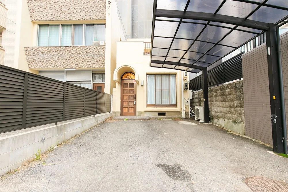 Osu 2chome House