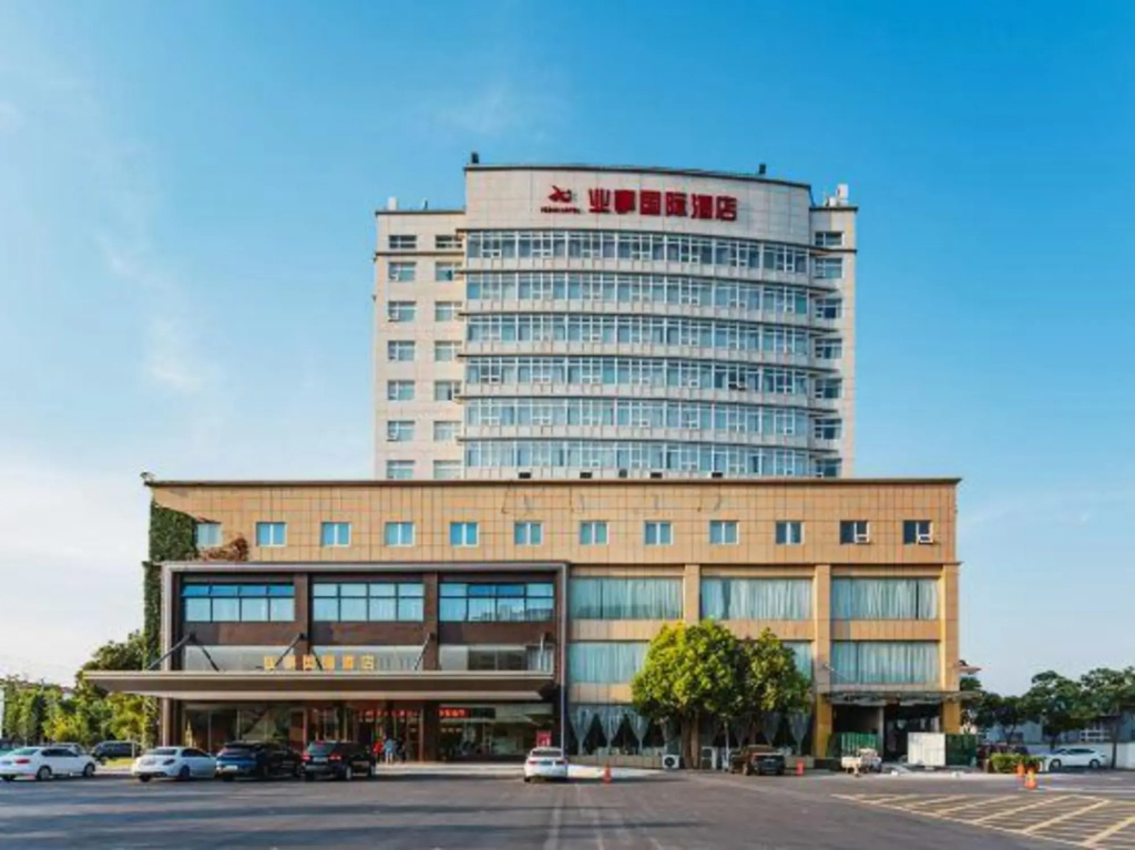 Shuyang Yeshi International Hotel - фото 12