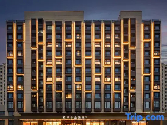Crystal Hotel Wuhai Haibowan