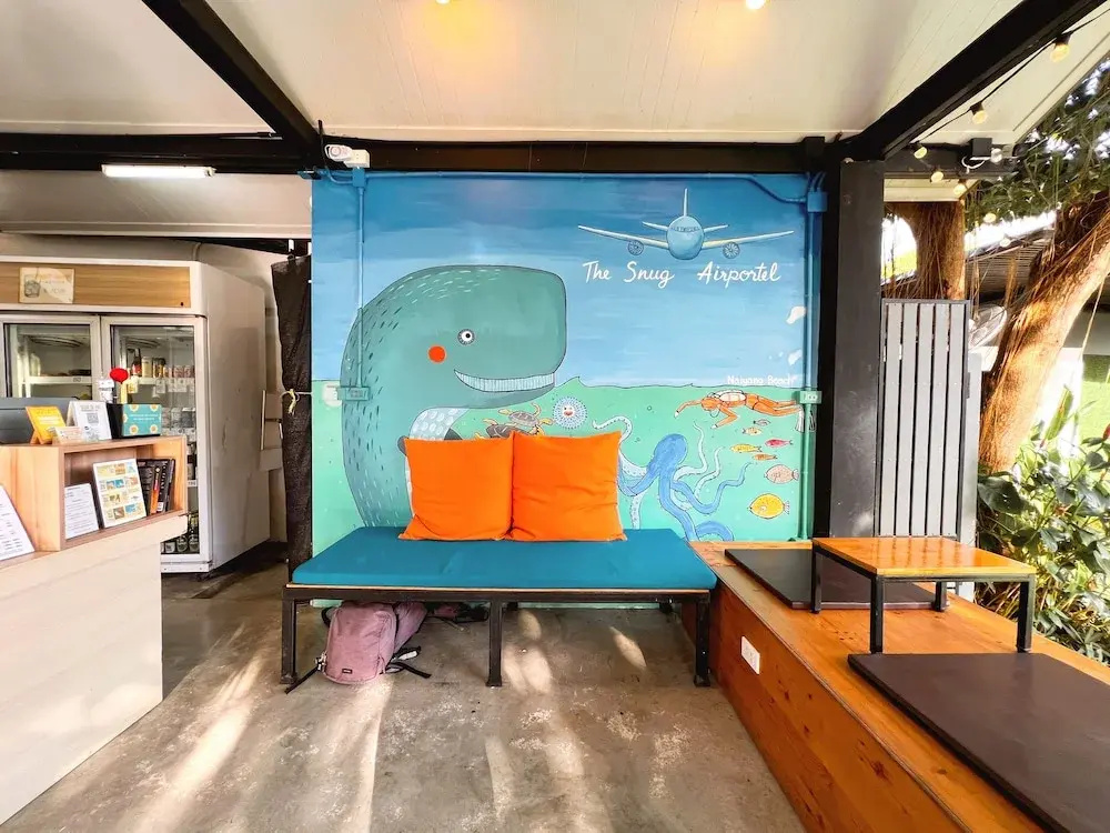 The Snug Airportel — фото