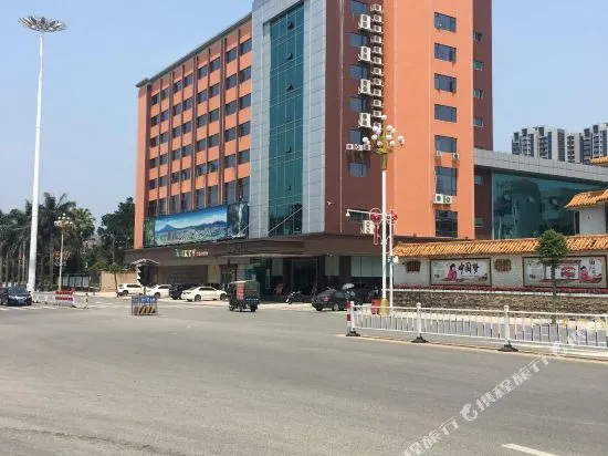 Luhe Guest Hotel