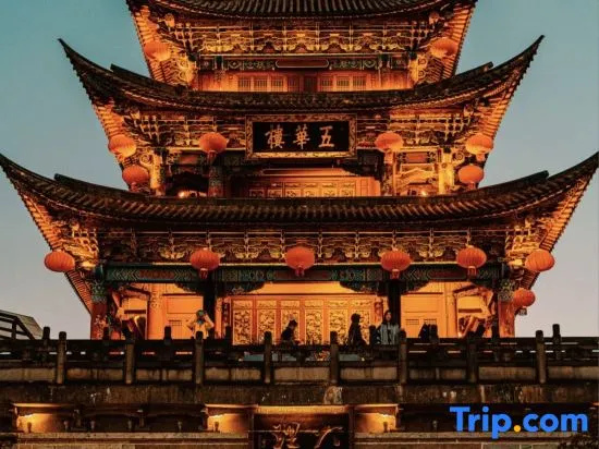 Yunduan Nanshe Homestay (Dali Ancient City South Gate Branch)