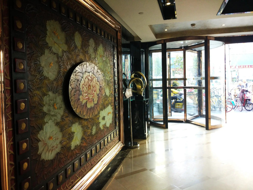 Lobby & Reception
