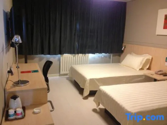 Jinjiang Inn Tianjin Xinkai Road - Chambres