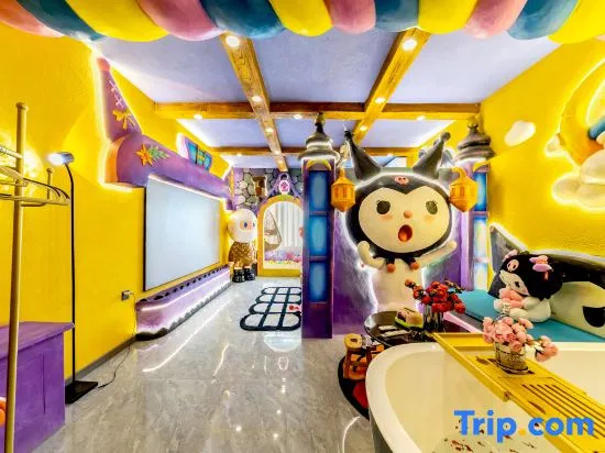 Jiannuo Homestay (Zhong Yang Street Chinese Baroque Style Street)
