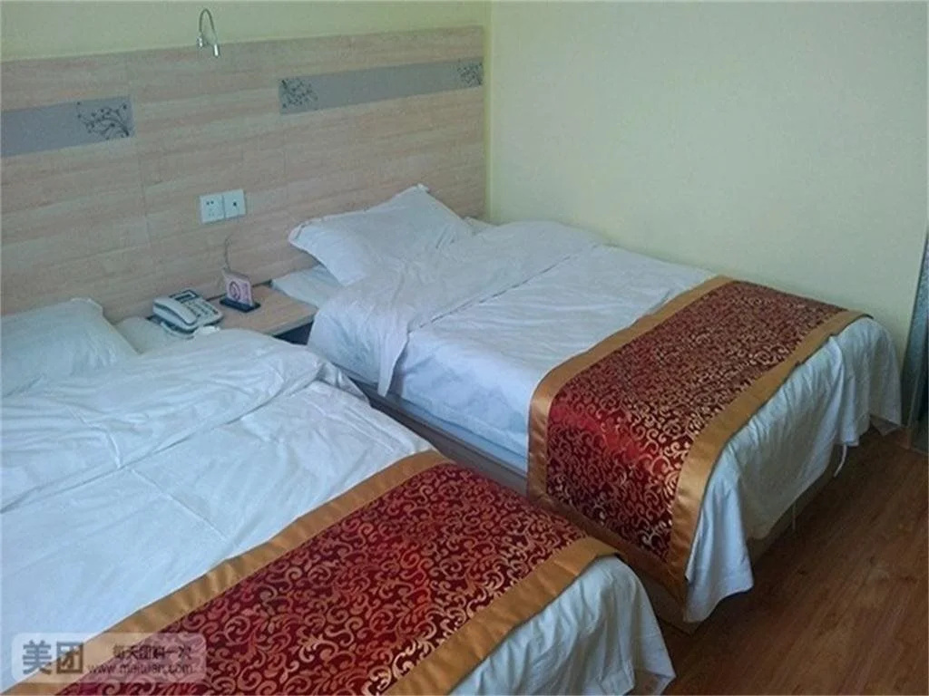 Dehou Xingyu Guest House