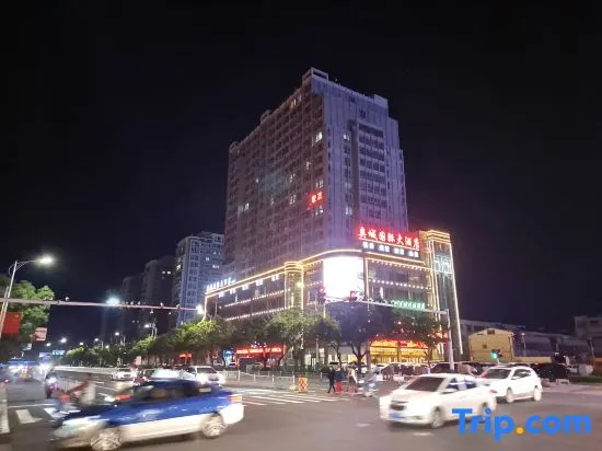 Ao Cheng International Grand Hotel