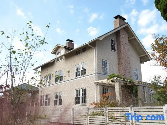 Waterhouse House Built by Vories a Nationally re in Omihachiman