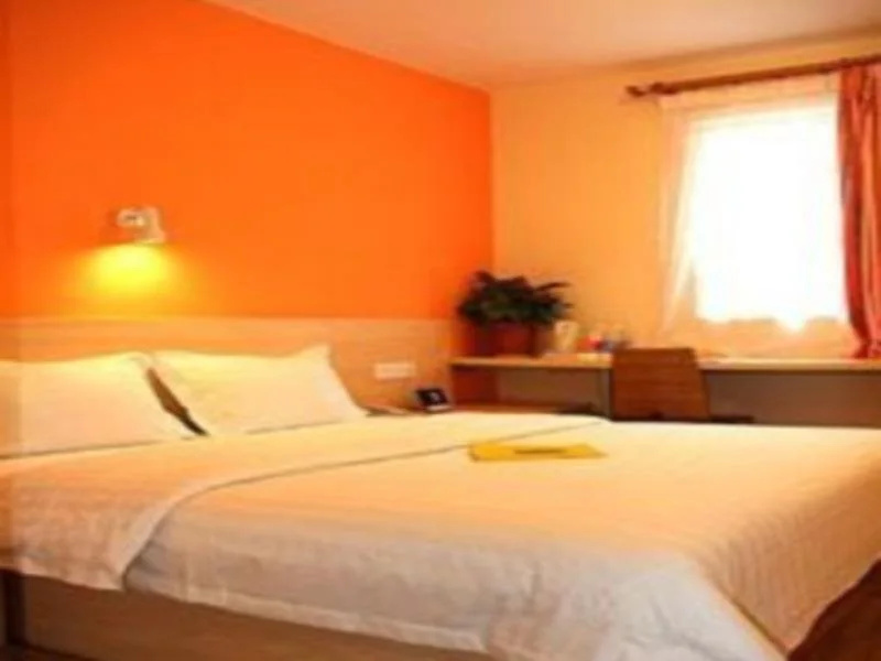 7 Days Inn Dazhou The Central Plaza Branch