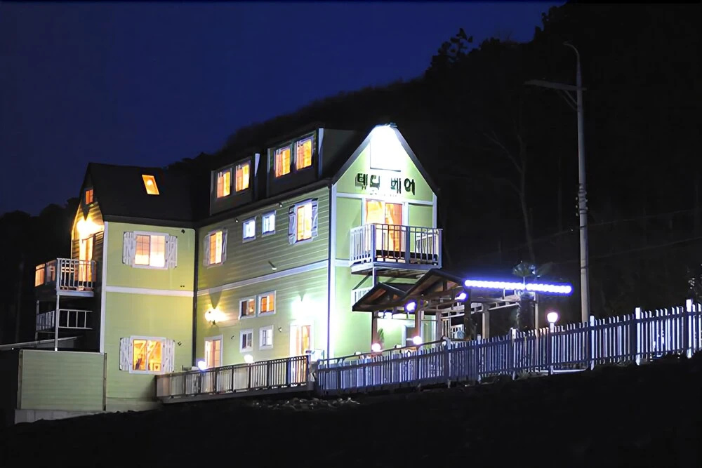 Geoje Teddy Bear Pension