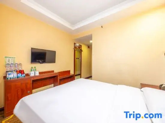 GreenTree Inn LanZhou JingNing Road Express Hotel - Chambres