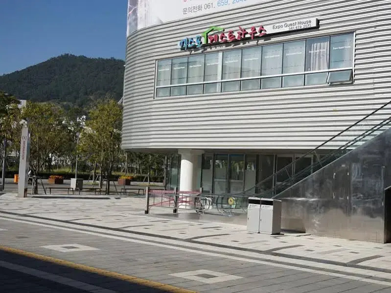 Yeosu Expo Guesthouse