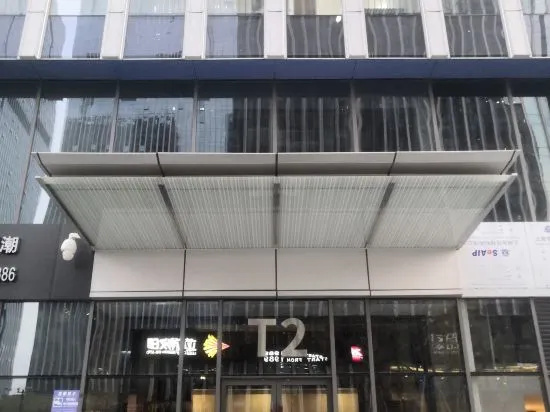 Yuexi Hotel in Taiyuan