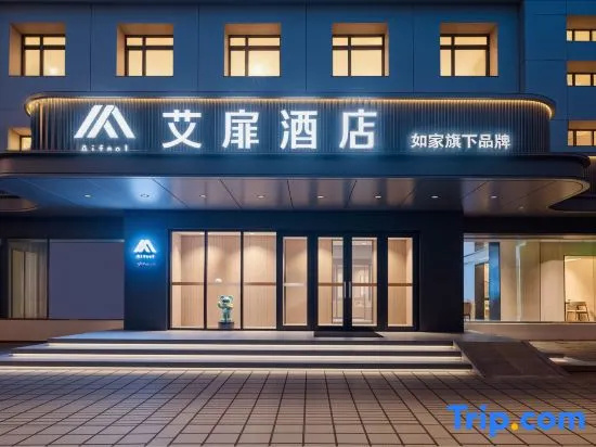 Homeinn Aifeel Hotel (Dalian Lüshun Dashang Xinmate)