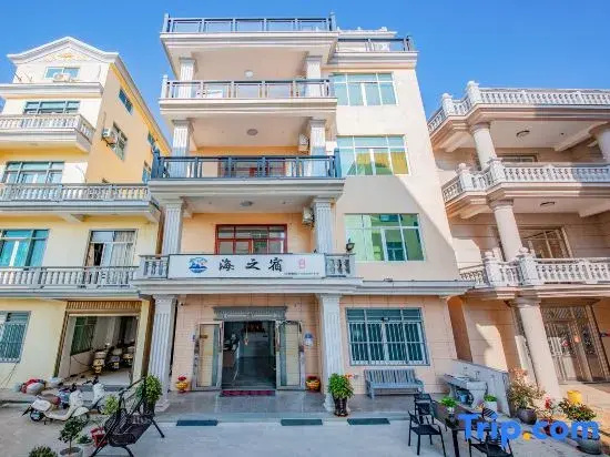 Meizhou Island Haizhisu Homestay (Lianchi'ao Beach)