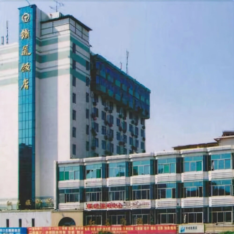 Railway Hotel