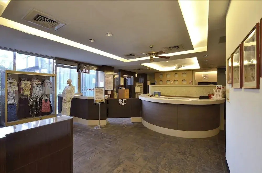 Toong Mao Resort Guanzilin - Général