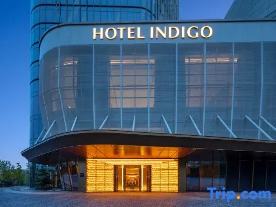 Hotel Indigo CHENGDU FINANCIAL CITY by IHG