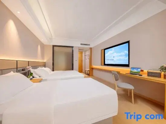 Vienna Hotel Nanchang Hongcheng Branch - Chambres
