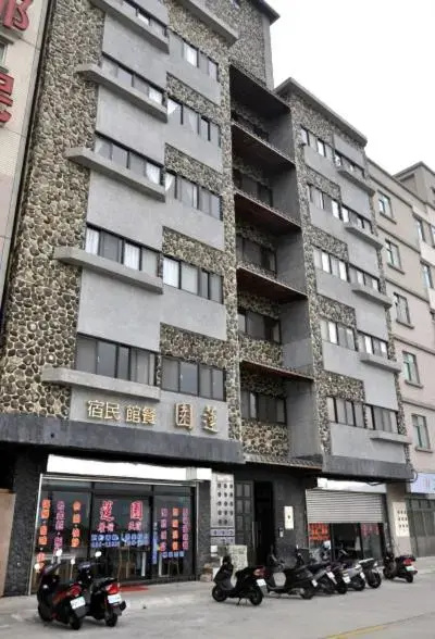 Lian-Yuan Homestay No. 1