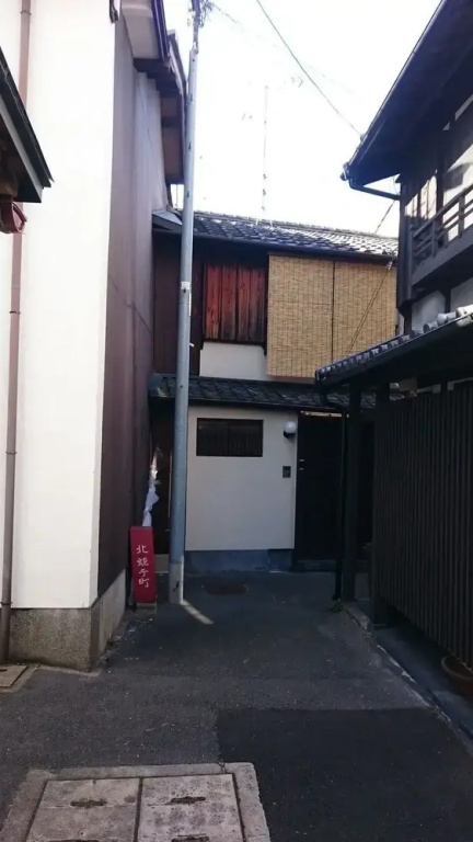 Business Centre