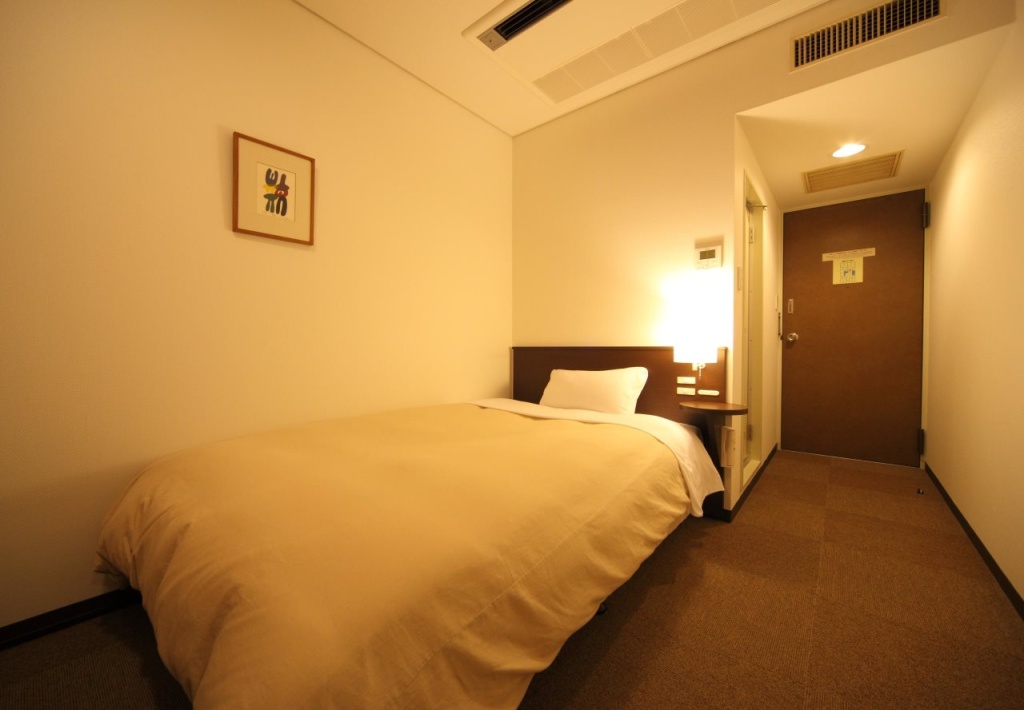 Hotel Park Side Hiroshima Peace Park - Général