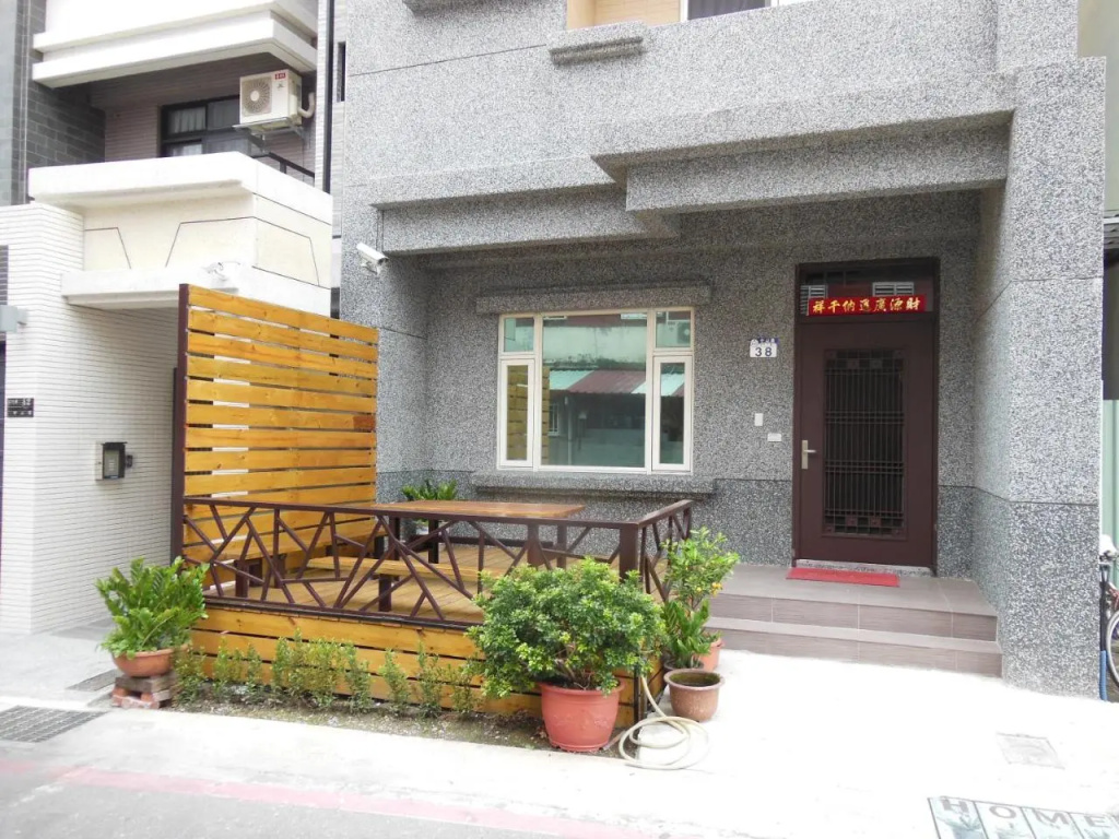 Hotel photo 17