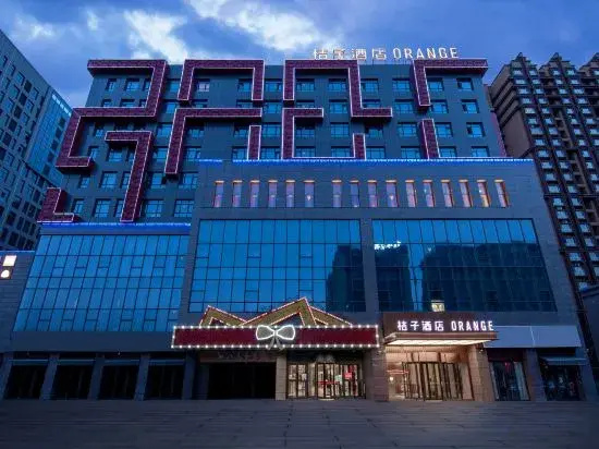 Orange Hotel （Yining Wanrong Square）