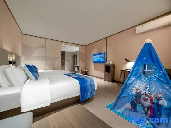 Hanting CQ Gdn Expo Park - Chambres
