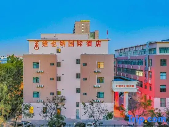 Vienna International Hotel