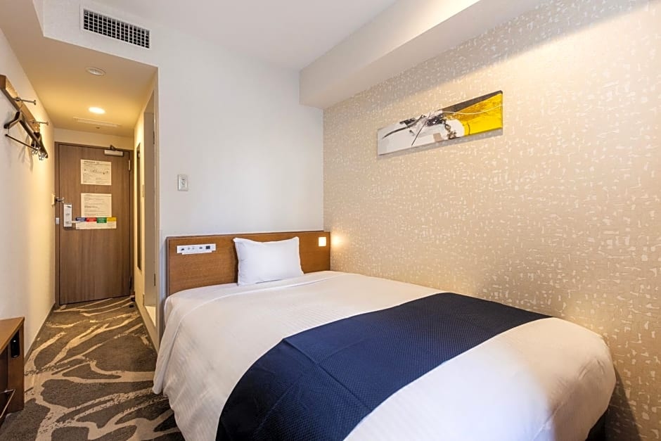 Shinjuku Washington Hotel Main 사진 6