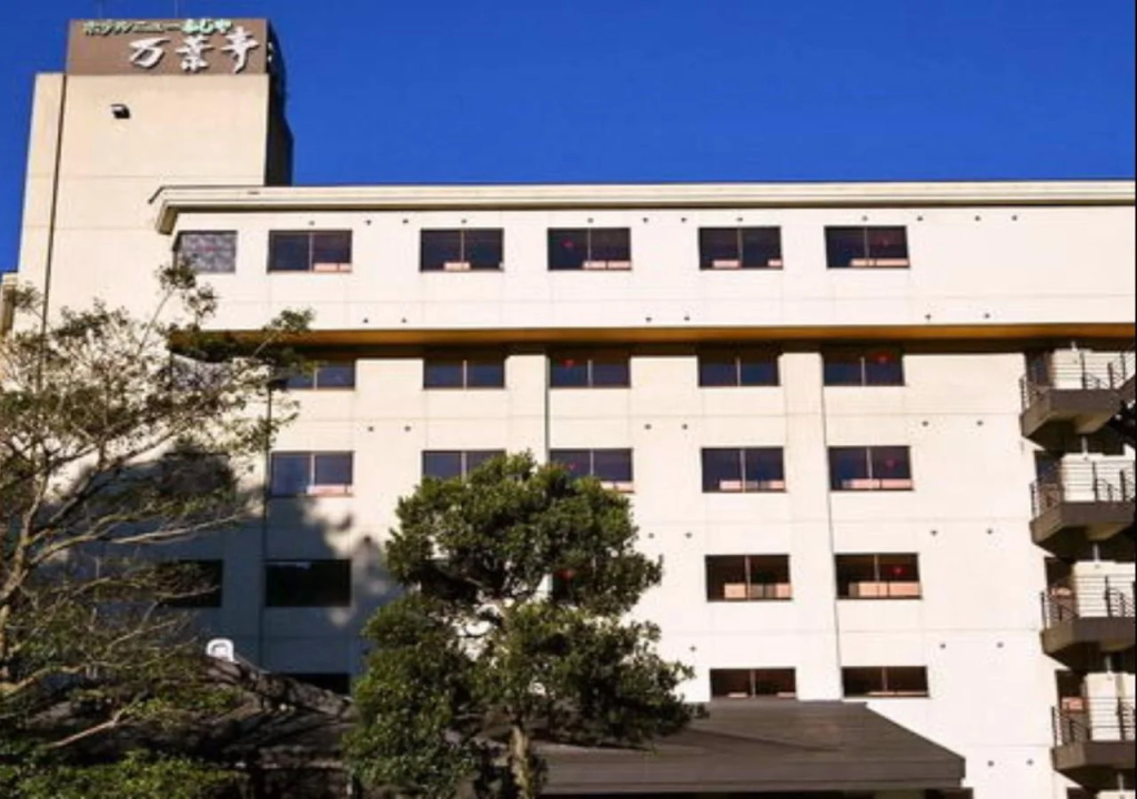 Hotel Manyoutei
