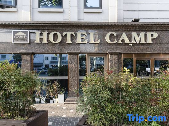 camphotel