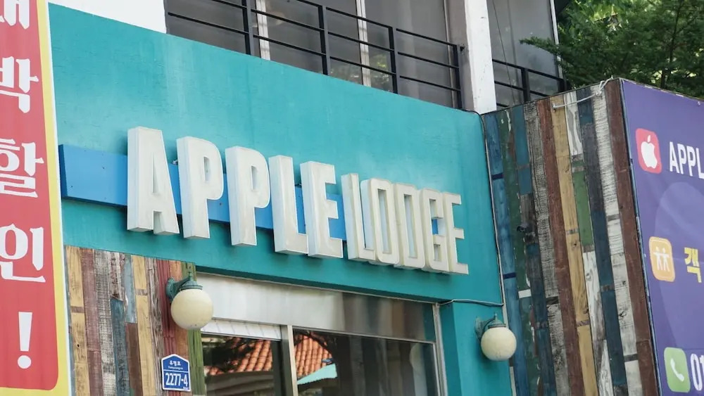 Applelodge