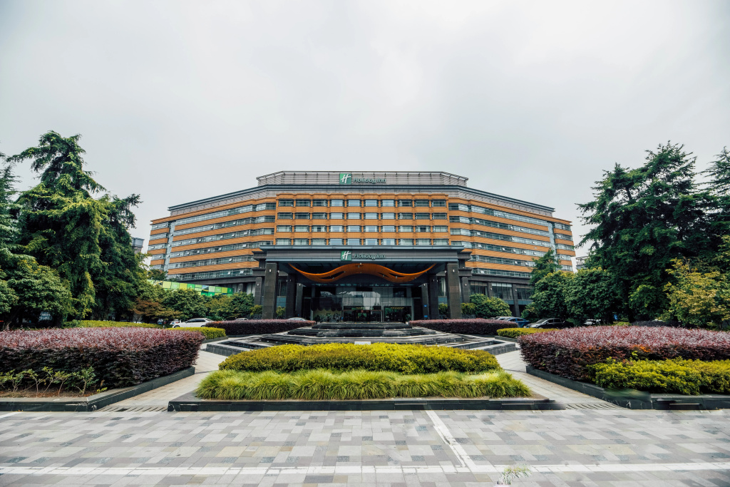 Holiday Inn Changzhou Wujin by IHG