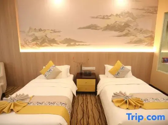 Tianyu Runhua International Hotel - Chambres
