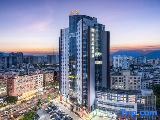 Maison New Century Hotel Yueqing Wenzhou