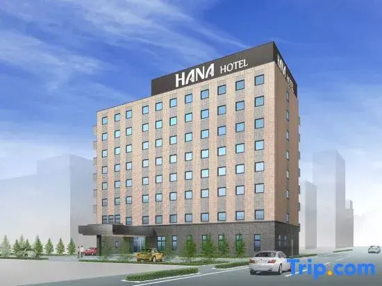 Second Inn Hanazono Natural Hot Springs Hana Hotel