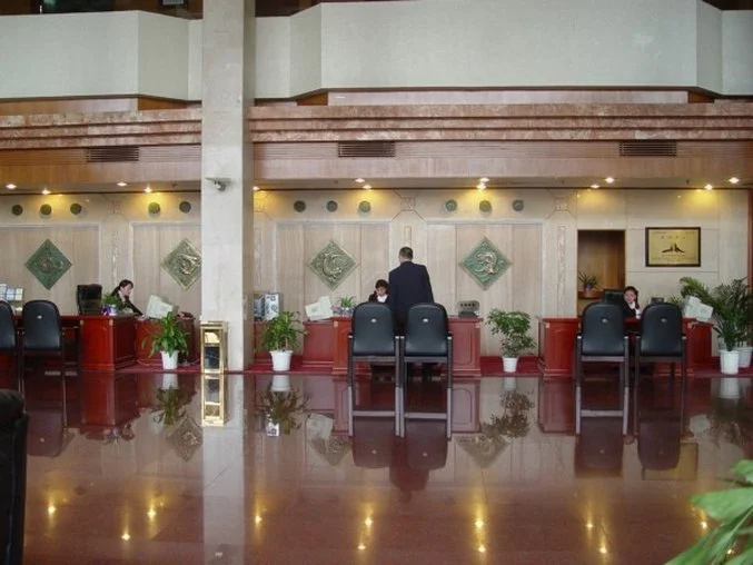Anhui Hotel