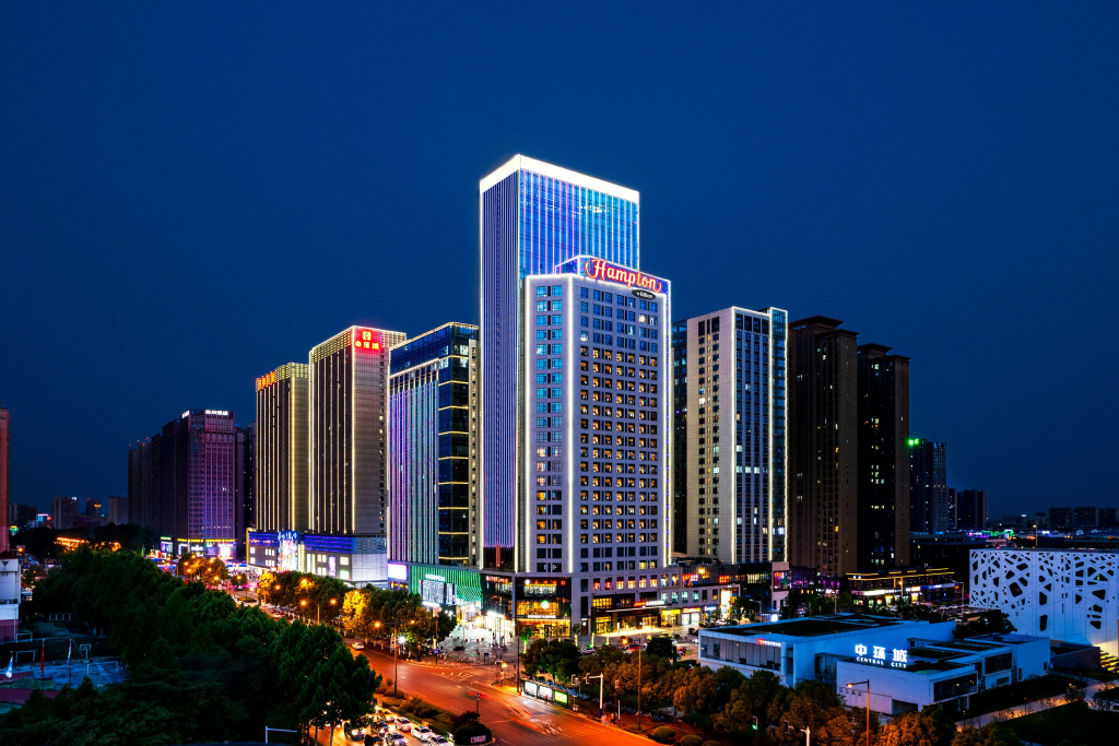 Hampton by Hilton Hefei Economic Development Zone
