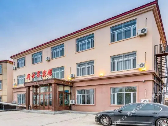 New World Hotel (Harbin Taiping International Airport)