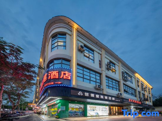 Pulse Hotel (Shenzhen Guangming Culture and Art Center Rainbow Bridge Park Branch)