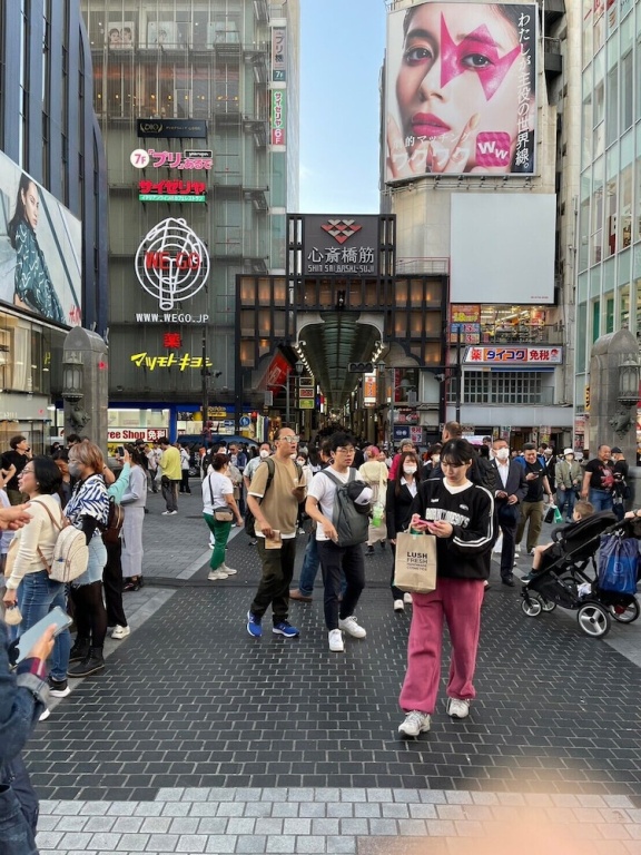 A&C STAY Shinsaibashi 사진 19