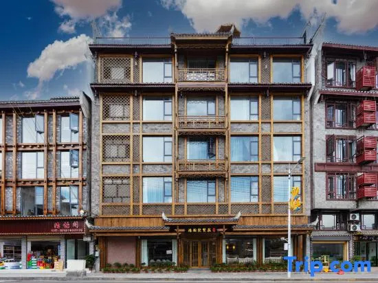 Haohan Juxianzhuang Homestay