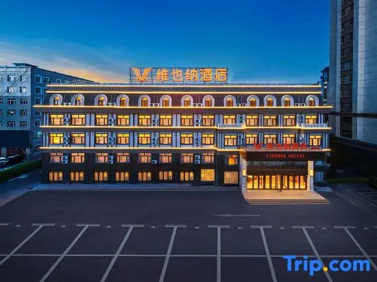 Vienna Hotel（5.0 Heihe Train station Hotel） — фото 4