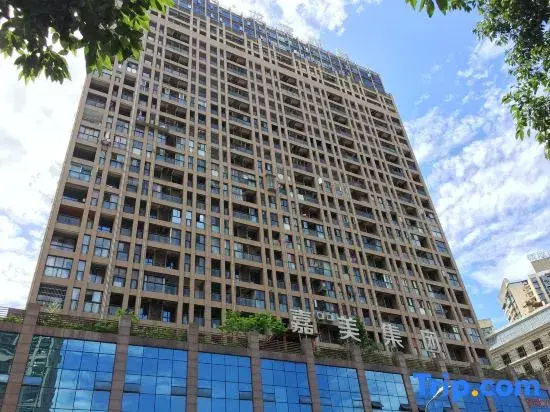 Letu Home City Garden Apartment