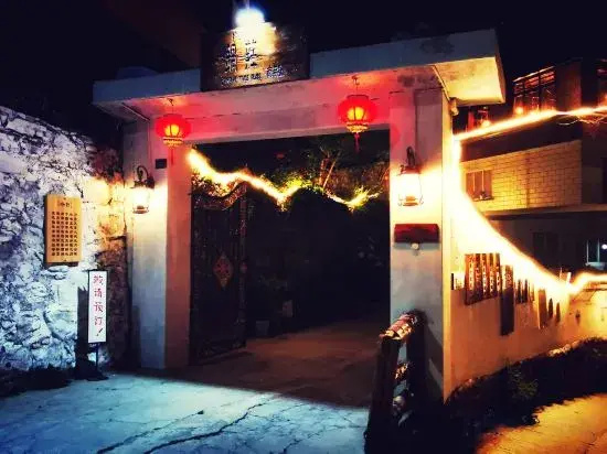 PTP hotel