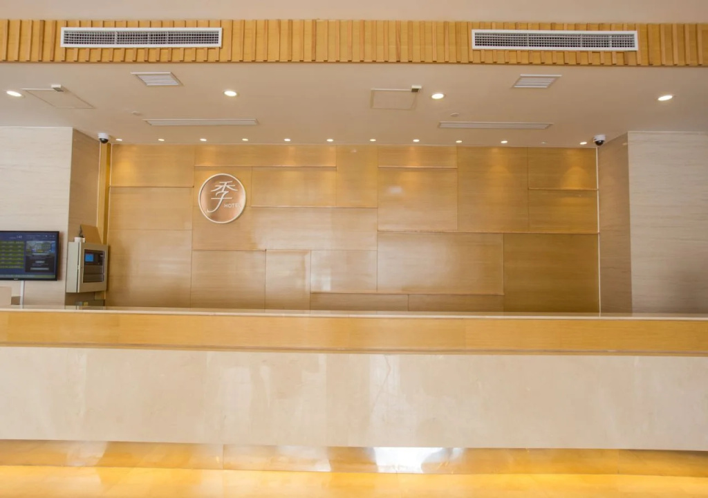 JI Hotel Shanghai Pudong Airport Chuansha Road
