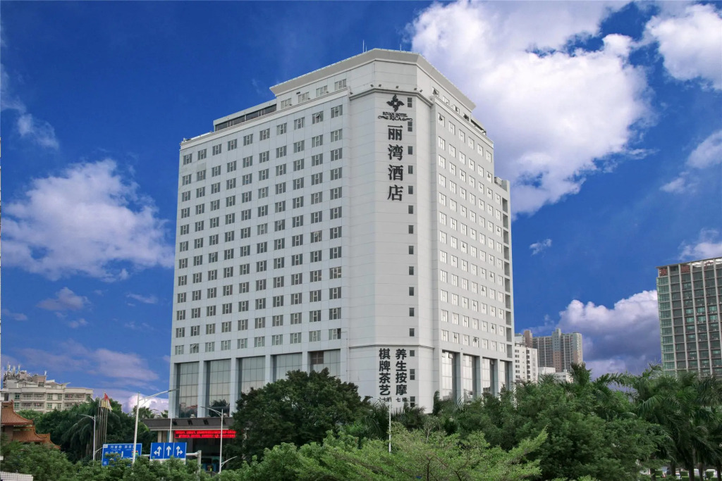 Rivan Hotel Longgang Shenzhen