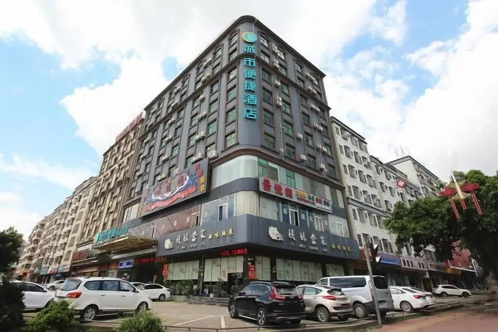 City Comfort Inn Huizhou Zhongkai Huihuan